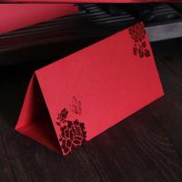 蝶恋花(20张) 席位位娘家桌贵宾订婚卡席宴会婚礼卡卡指示牌座位席女方字婚宴喜