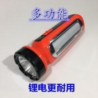 强光锂电充电LED手电筒学生宿舍阅读台灯家用照明应急灯野露营灯