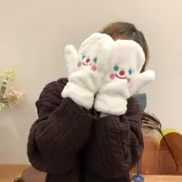 云朵笑脸全指手套(白色) 均码 云朵笑脸毛绒手套女ins冬季保暖防风加厚全指手套学生卡通手套潮