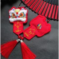 黑色 红色平安必胜 玫瑰 无绣绷+填充棉 醒狮刺绣diy平安符手工随身荷包香囊材料包送男友车挂件平安福