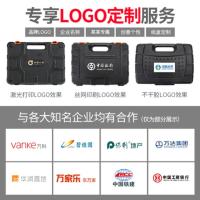 工具箱家用组套电钻五金电工木工组合万用车载维修工具套装多功能