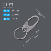 钥匙扣MI1126 铠斯钛合金钥匙扣汽车钥匙扣男士挂件锁匙挂件钥匙圈挂扣创意礼物