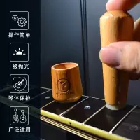 杜菲DOLPHIL吉他品丝抛光打磨除锈吉他琴弦指板护理保养套装工具
