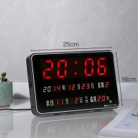 2516银 其他 宏创 万年历电子钟钟表挂钟客厅夜光时钟挂墙表电子表多功能挂表