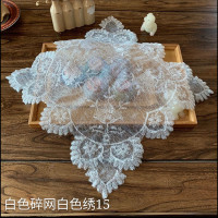 白色15 40*40cm 欧式简约蕾丝桌布茶盘茶具电话机传真机微波炉多用盖巾方型防尘布