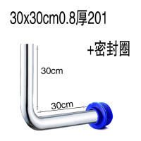 30x30cm0.8厚201+密封. 大便型弯管不锈钢阀冲洗排水管l。304脚踏蹲坑7冲水32mm蹲便器字