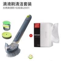 刷锅神器(买就送洗碗刷) 炊帚不沾油刷农家锅锅碗用手持厨房洗锅刷洗刷碗刷刷洗饭店刷子。