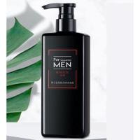 古龙香水洗发水 500ml 森极氨基酸洗发水无硅油沐浴露套装古龙香水味持久留香男士专用