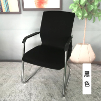 黑色(小号)是椅套不是椅子 旋转椅布艺靠背餐桌带扶手连体套子木凳子办公凳子套椅套家用升。