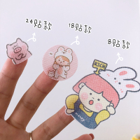 防蚊贴圆形床头驱虫避蚊贴游玩时尚天然赶蚊用品随处可贴驱蚊扣