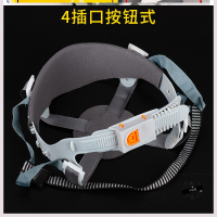 四插口按钮式内衬 安全帽内衬吸汗夏季帽衬垫套里衬可拆卸通用耐用头盔工地帽上配件