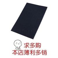 咖啡色 毛毡保护家具椅子桌脚垫脚套地C板沙发桌椅桌腿静音防滑桌角垫。