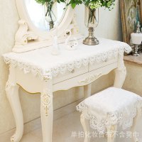 纯白-038款 小凳巾56*56CM 欧式梳妆台蕾丝防尘盖巾布艺化妆台电脑桌书桌布电视柜鞋柜桌垫子