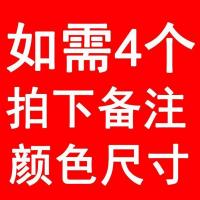 【4个装】拍下备注颜色尺寸 。椅套北欧家用椅子套餐椅子套罩夏天座椅套大气餐椅套餐厅加厚