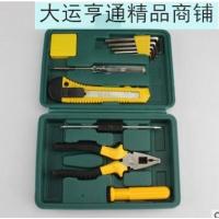新11件套 ??工具套装家用多功能盒手动五金专用便携小型室内大全套餐手工。