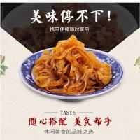 陕西凉皮调料水料包 商用辣椒油泼辣子米皮擀面皮外卖大料水配方