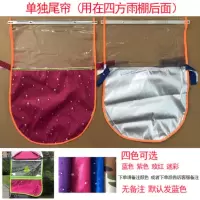 电动车挡雨板前面挡板摩托车塑料硬挡风板透明板电动车雨棚挡风板
