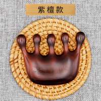 紫色 紫檀木 天然紫檀木梳子宽齿梳头皮按摩防静电女脱发檀香木头部经络大齿梳