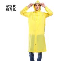 柠檬黄[特价款] L 雨衣男女雨衣加长款全身外套风衣时尚徒步潮透明自行车电瓶车雨披