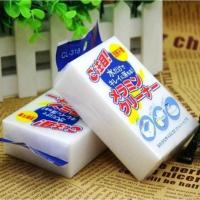 出口贸易-5包(10*7*3) 体验价 日本丽固lec纳米神奇魔力海绵擦鞋搽鞋神器小白鞋去污清洁一擦白