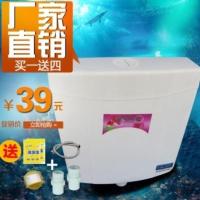 卫生间冲水水箱马桶壁挂式抽水蹲厕便器小户型大尺寸冲水箱冲力。