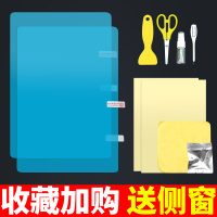 适用吉利倒车镜防雨膜后视镜贴膜防眩目防水玻璃膜防雾水膜雨水贴