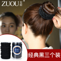 经典黑(高弹力) 皮筋女扎头简约头饰黑色加粗弹力皮套发绳盘发神器丸子头头绳发圈