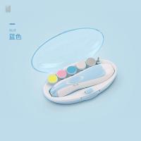 宝石蓝(送电池) 单个装 婴儿电动磨甲器多功能电动磨甲器防夹肉防抓伤宝宝妈妈都能用明悦