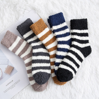 ZT-091条纹珊瑚绒 均码5双装（收藏宝贝优先发货） 珊瑚绒袜子男中筒毛绒冬天厚款加绒冬季睡觉日系加厚保暖睡眠袜女