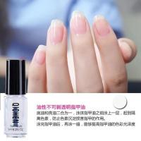 白色 七晨透明指甲油营养加钙底油透明护甲亮油套装哑光裸色不可剥撕拉