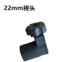 22mm接头 谱架谱台乐谱架配件谱架接头谱架塑料配件