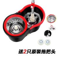黑色筒+加强杆+金属盘+2头 (无洗涤瓶) 金属篮 拖把桶旋转懒人双驱动免手洗干湿两用墩布桶拖布净家用不锈钢甩卖