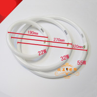 金陵牌T6 22W替代亮迪22W 31-40W 。亮迪照明LONDEA亮A吸顶T6灯管LDFCL22W32W40W55W