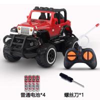 标配中国红 官方标配 遥控小汽车越野赛车男孩电动跑车儿童玩具迷你无线漂移充电攀爬车