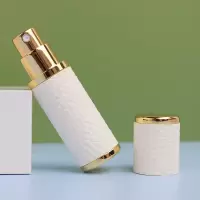 金边白色5ml 香水分装瓶高端便携式高级手工皮革玻璃喷雾空瓶小样分装神器5ml