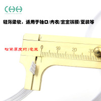 黑色3MM【10米 捆装】收藏加购优先发货 细扁窄松紧带弹力绳橡筋细白色腰带裤头皮筋裤子衣用宝宝服装辅料