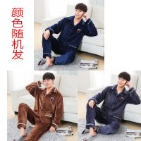特价款 单层法兰绒 (体重110-130)建议XL 冬季三层加厚款珊瑚绒夹棉睡衣男士棉衣加绒法兰绒棉袄家居服套装