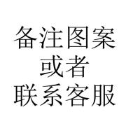 屏幕罩—备注图案 19英寸 电脑罩防尘罩台式简约现代液晶显示器键盘主机保护套屏幕盖布防尘