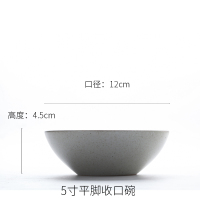 小号 日式家用拉面碗吃面大碗牛肉面碗米饭碗陶瓷碗复古创意大号汤碗