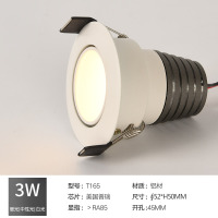 ∮52*H50MM 防眩精装led射灯天花灯嵌入式走廊过道家用客厅灯筒灯