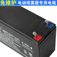 12v伏8ah蓄电瓶免维护电动喷雾器配件电池ups通用大容量家用电源