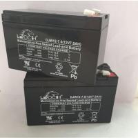 DJW12-7.0 理士LEOCH蓄电池 12V7AH 消防主机电梯UPS电源童车电池