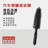 钢圈刷 摩托车洗车工具洗汽车轮毂刷轮胎刷子专用刷内洗车神器刷车清洗工