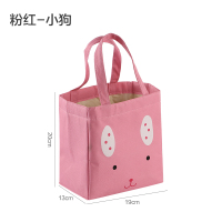 粉红-小狗 饭盒包手提女包铝箔加厚手拎便当包饭盒袋便当盒带饭帆布保温袋子