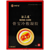 乳白色 1盒冷敷凝胶+膏药 L 2送1御骨堂谷三通骨宝冷敷凝胶颈椎肩膀腰腿膝盖关节消痛擦剂30ml