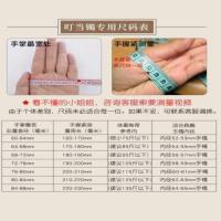 54-55mm 荔枝冻手镯玉髓冰种紫色细条少女好看通透小巧圆条送礼女款冰透4