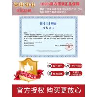 福瑞达颐莲玻尿酸补水喷雾保湿舒缓调理100ml小瓶爽肤化妆护肤水