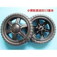 小黑轮一对 折叠拖车手拉车购物车轮子轱辘小推车买菜车行李车轮子