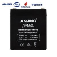AJ-12V5AH 12v5ah免维型铅酸备用电源厂家户外拉杆音响电瓶小音箱蓄电池