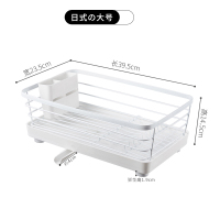 大号[白色] 沥水碗架厨房洗碗池放碗筷沥水架水槽置物架沥水篮碗碟盘架晾碗架